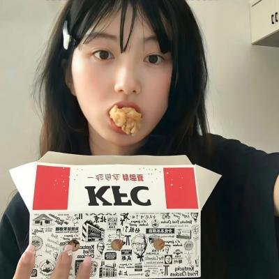 金钱男孩